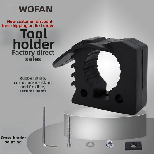 Quick Release Rubber Tool Holder Clamp for 3-4cm Pipes for Boats/RVs/Cars