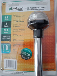 12" LED Folding All-Round White Navigation Light for Boats, 12V, US COLREGS