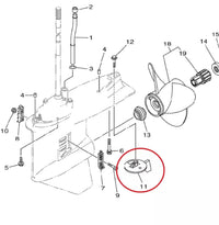 Zinc Trim Tab for Yamaha 150-225HP Counter Rotation 1992+