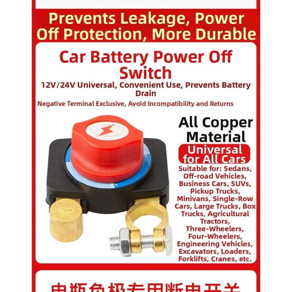 Battery Disconnect Switch Copper 12V/24V for Car/RV/Marine/Boats
