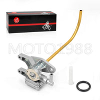 Fuel Gas Petcock Tap for Kawasaki Brute Force 650 (2006-2013)