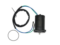 40-50HP OMC Tilt Trim Motor for 1990-1992 Models 433226/6239/6242