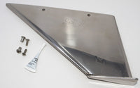 Skeg Guard for Yamaha Inline 4 Cylinder 115HP Four Stroke Models