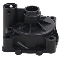 Yamaha Outboard Water Pump Impeller Repair Kit for 61A Series Models