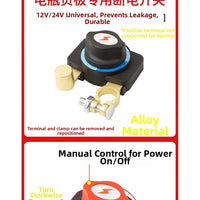 Heavy Duty Battery Disconnect Switch for Car/Truck/SUV/Boat 12V